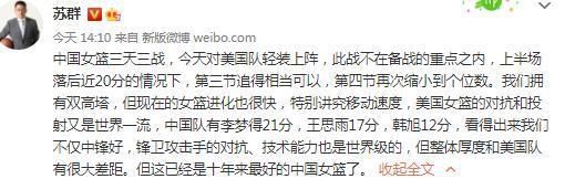 影片故事由一次旅途睁开，七个互不了解的人，溟溟当中上了统一辆车。在车辆进进暗中的地道后，却永久开不到绝顶。颠末多种测验考试，他们仍然没法逃离。莫名呈现的尸身，死而复活的故人和突如其来的凶杀相继而至。和这没有绝顶的地道一样可骇的，是每一个人在暗中中逐步表露的人道……